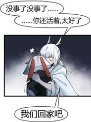 60分钟不遮不掩打扑克